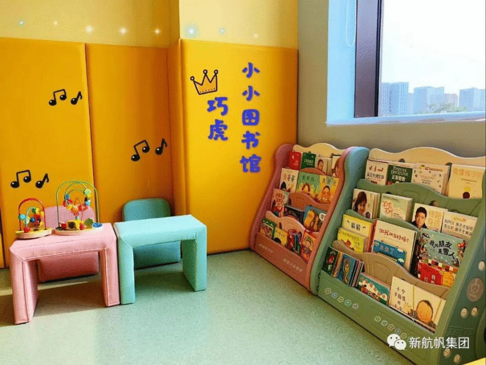 “十一”带娃好去处！巧虎早教中心正式落户石家庄