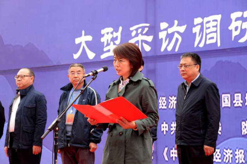 全国百家融媒聚焦甘肃定西·陇西