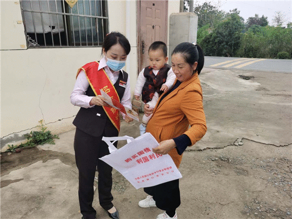 “金融知识进万家”志愿宣传活动走进高陵区华邑庄村