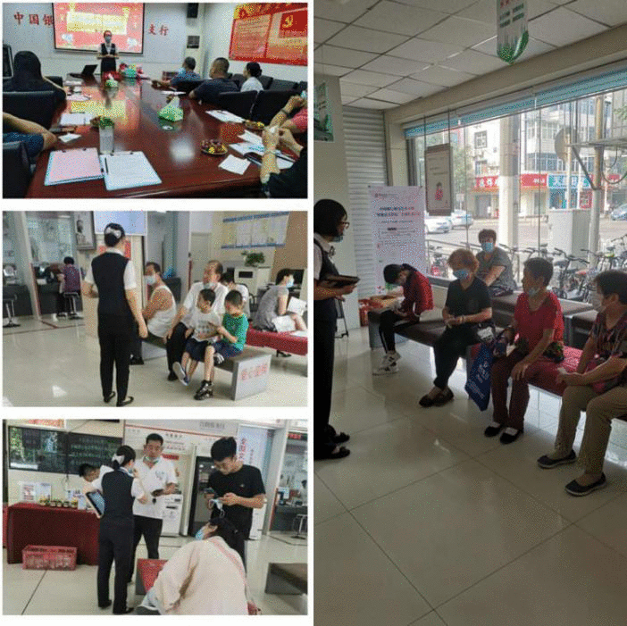 【人民币知识宣传季】乘风破浪~小编带你领略中国银行开发区支行宣传之美