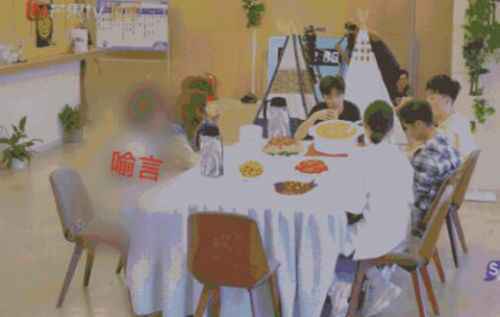 喻言怎么了？喻言《小巨人运动会》被打码是为什么原因介绍