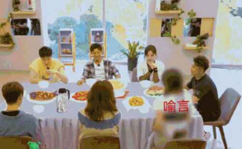 喻言怎么了？喻言《小巨人运动会》被打码是为什么原因介绍