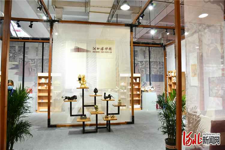 第九届河北省特色文化产品博览交易会在石家庄举行