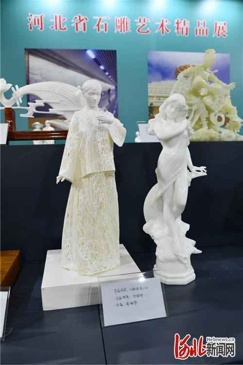 第九届河北省特色文化产品博览交易会在石家庄举行