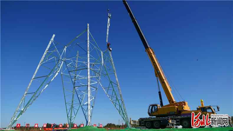 雄安新区首个500千伏电网工程顺利进入组塔阶段