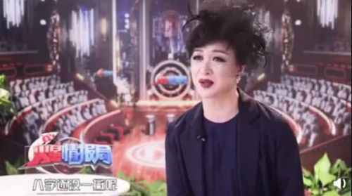 金星评价选秀艺人这么说：上了一季节目就以为自己是圈中人