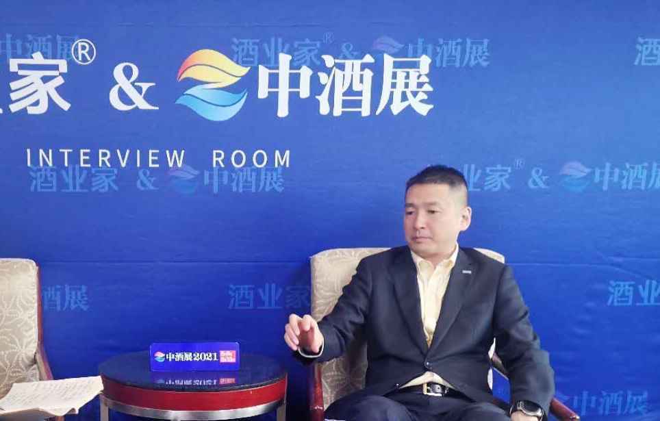 苏宁陈琦解析前9个月酒类近200%高增长秘密