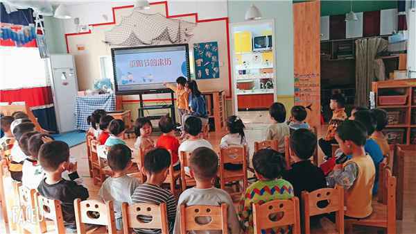 感恩重阳 让爱延续 裕华五幼重阳节主题活动