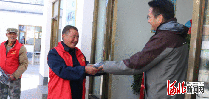 清风沟互助幸福院举办重阳节送温暖活动