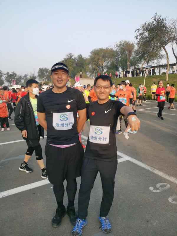 跑赢马拉松展现新风采 ——民生银行沧州分行参加沧州市第七届半程马拉松比赛