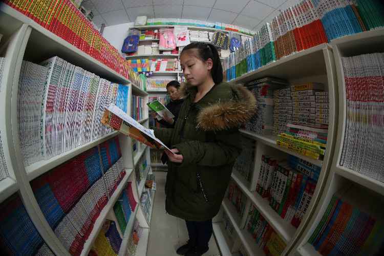 暖！唐山海港开发区新市民俱乐部温暖新市民