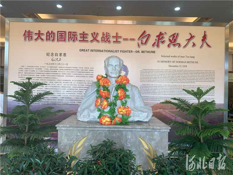 河北81名医务人员荣获省白求恩式医务工作者称号