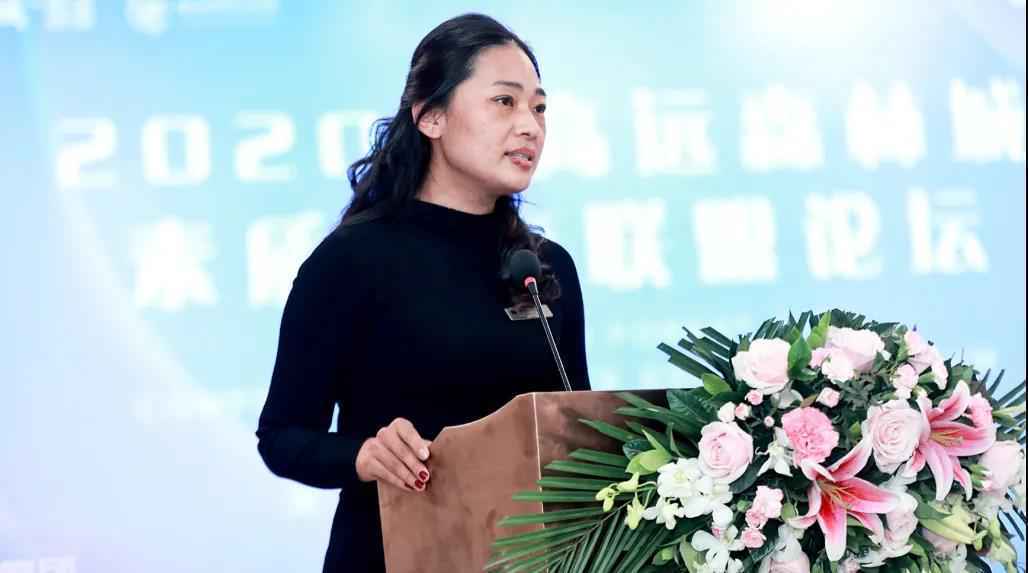 群英聚首 共襄优教 | 2020年高远森林城素质教育联盟论坛成功举办