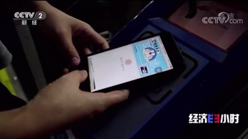 升级支付生态，银联携手银行助力数字经济高质量发展