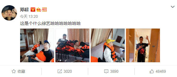 综艺《哈哈哈哈哈》什么时候播出？哈哈哈哈哈更新时间介绍