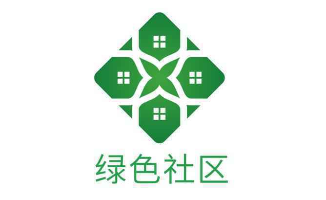 河北省推广使用绿色社区标识