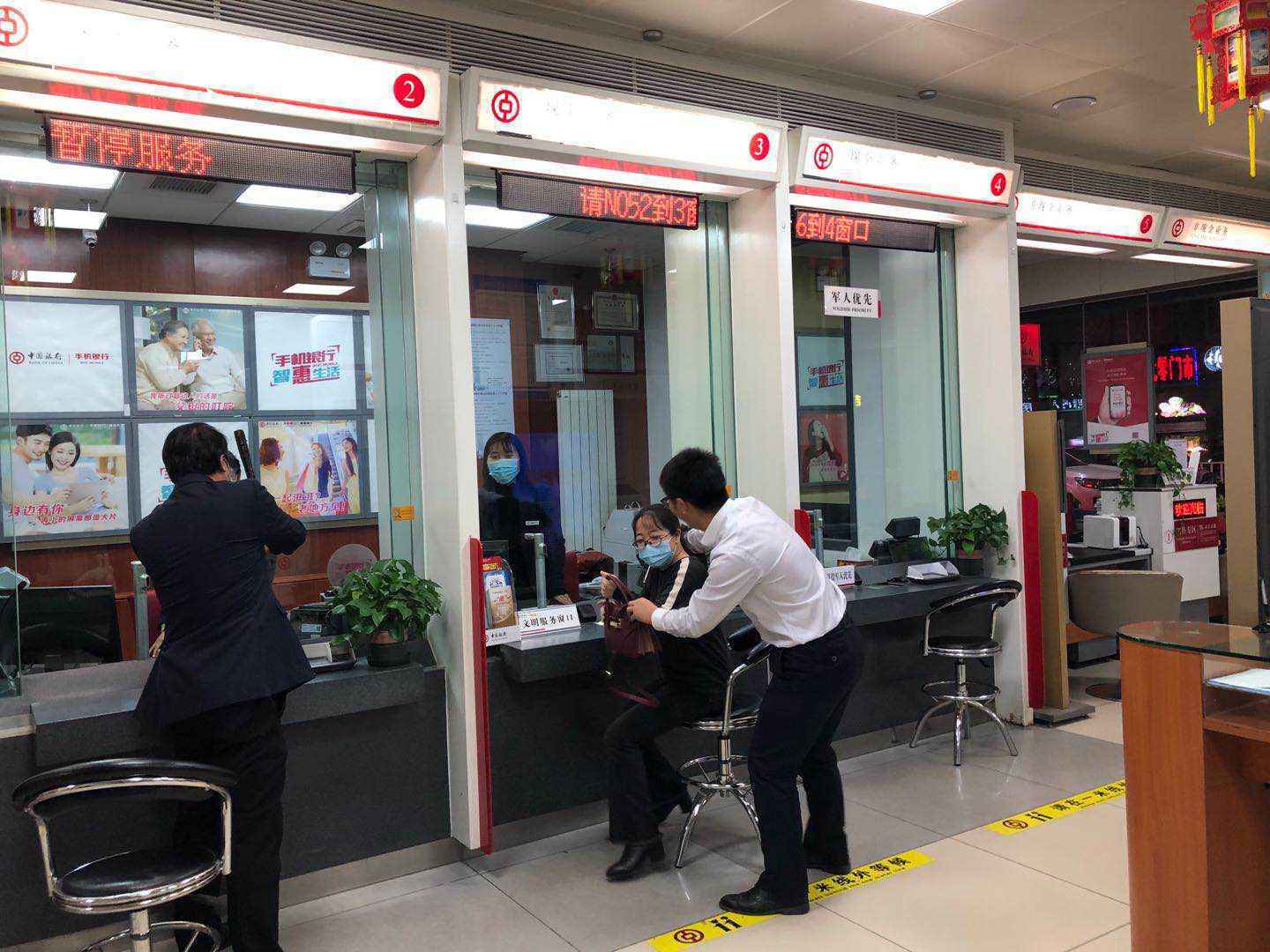 中国银行围场支行开展消防安保应急演练