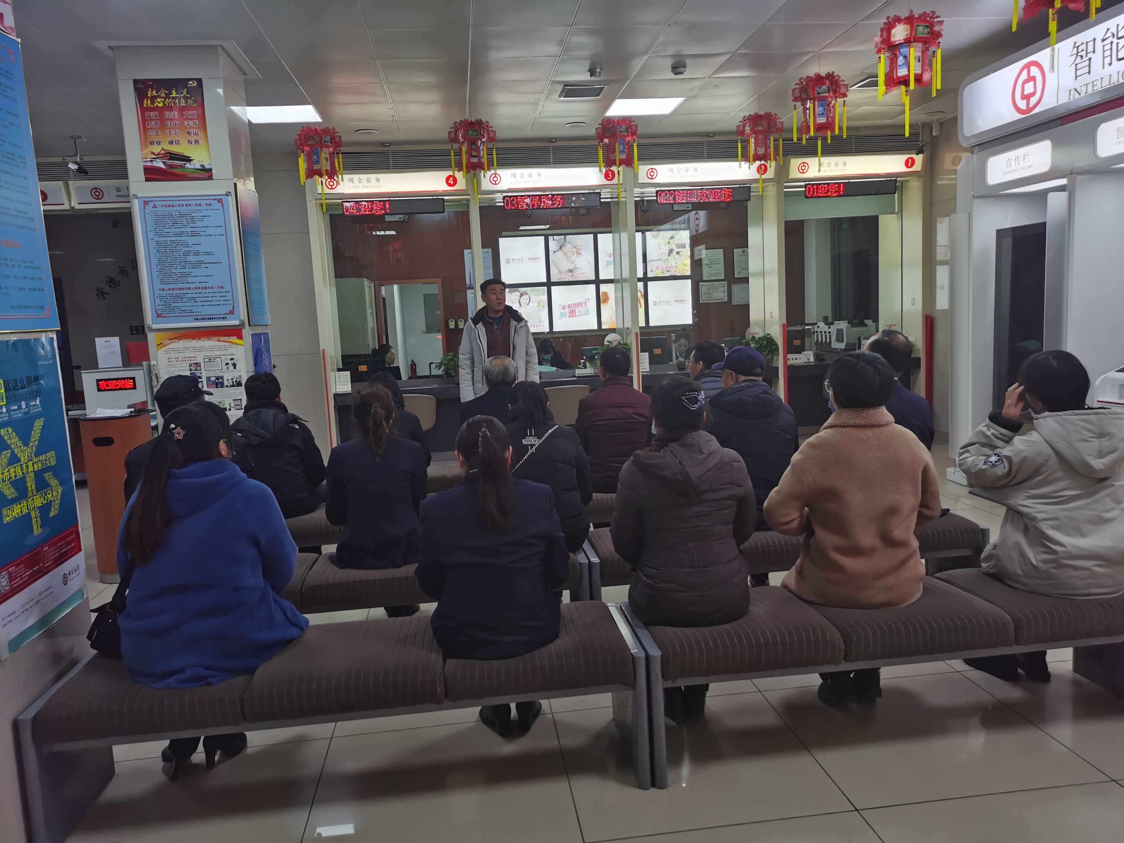 中国银行围场支行开展安保应急预案演练活动