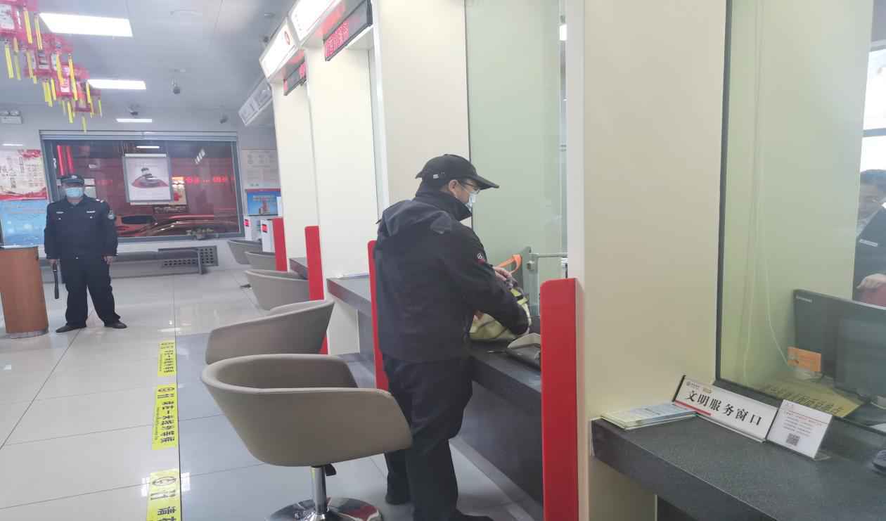 中国银行围场支行开展安保应急预案演练活动