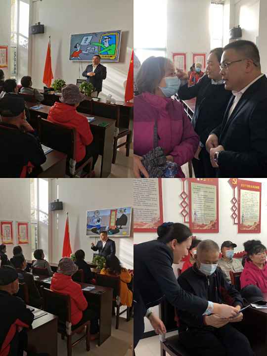 民生银行秦皇岛分行民族北路支行开展“安全夕阳”防诈骗知识讲座