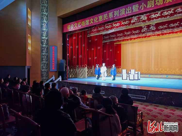 明月映朝堂——京剧《秦香莲》20日在石家庄裴艳玲大剧院惠民演出