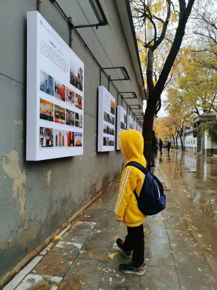 摄影艺术展走进“网红村”