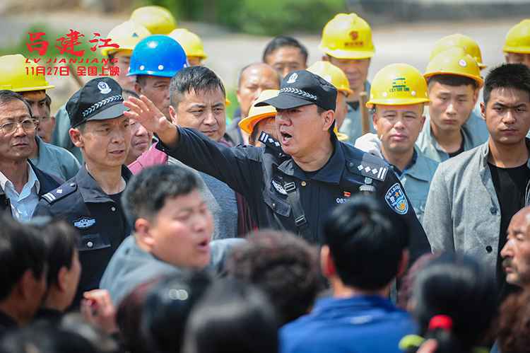 致敬楷模！电影《吕建江》全国首映礼在石家庄举办