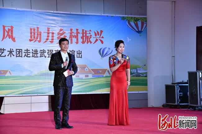 河北省心连心艺术团惠民演出走进衡水武强县