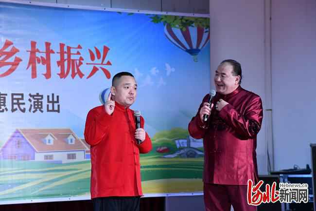 河北省心连心艺术团惠民演出走进衡水武强县