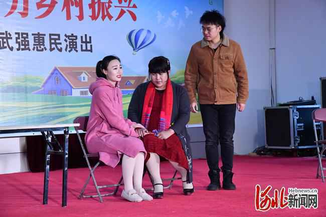 河北省心连心艺术团惠民演出走进衡水武强县