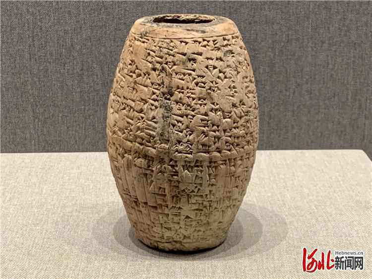 河北博物院邀您12月4日来一起探索亚洲古代文明