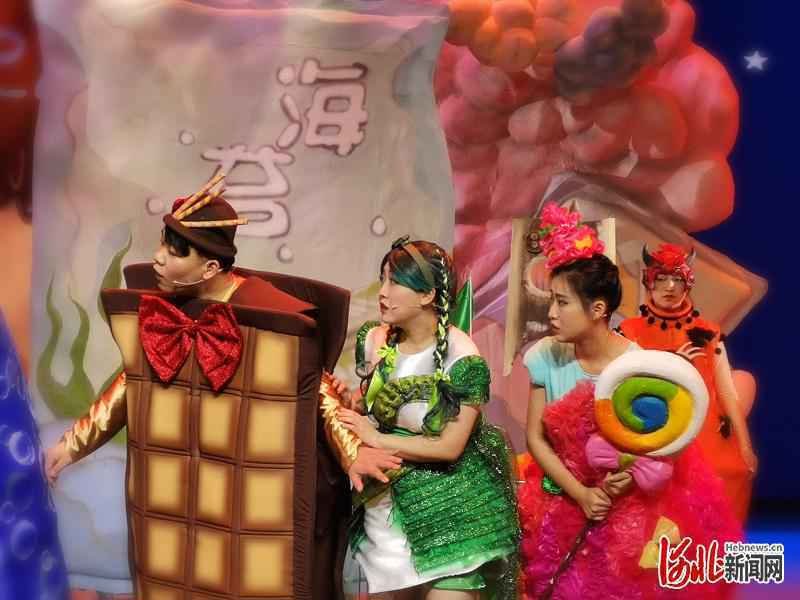 2020年度河北省舞台艺术精品工程项目《唐小酷的零食柜》在石家庄首演