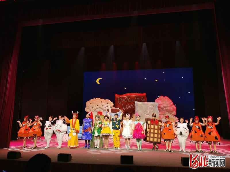 2020年度河北省舞台艺术精品工程项目《唐小酷的零食柜》在石家庄首演