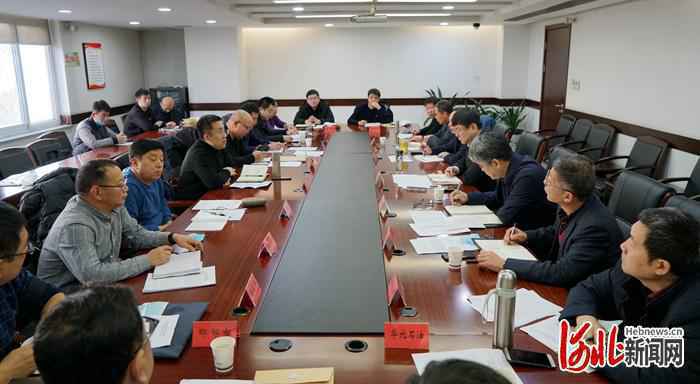 河北省工程质量服务工作座谈会在石家庄召开