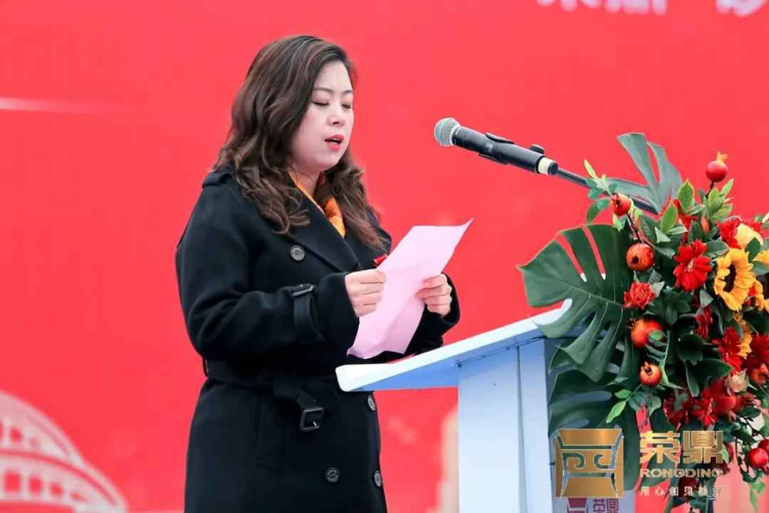 荣见城市中心 │ 荣鼎·砂之船(石家庄)奥特莱斯奠基仪式盛大举行