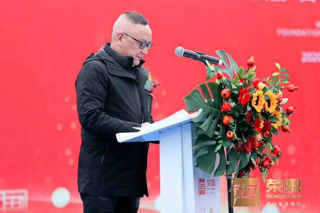 荣见城市中心 │ 荣鼎·砂之船(石家庄)奥特莱斯奠基仪式盛大举行