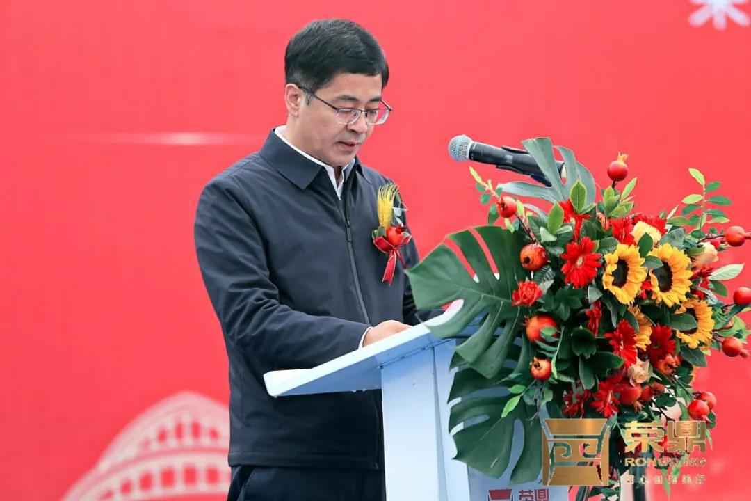 荣见城市中心 │ 荣鼎·砂之船(石家庄)奥特莱斯奠基仪式盛大举行