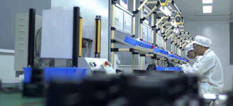 新一代信息技术成果转化暨项目对接会将于12月4日在石家庄市鹿泉区举行