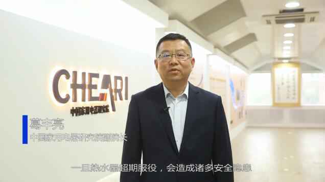 苏宁冬季热水器节:免费拆旧,换新至高补贴1000元