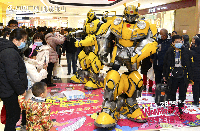 市民生活新去处!邯郸万达广场11月28日盛大开业