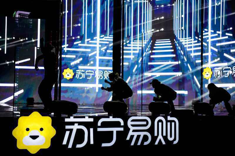 双十一苏宁超级秀三代明星同台，掀起“全民合家欢”