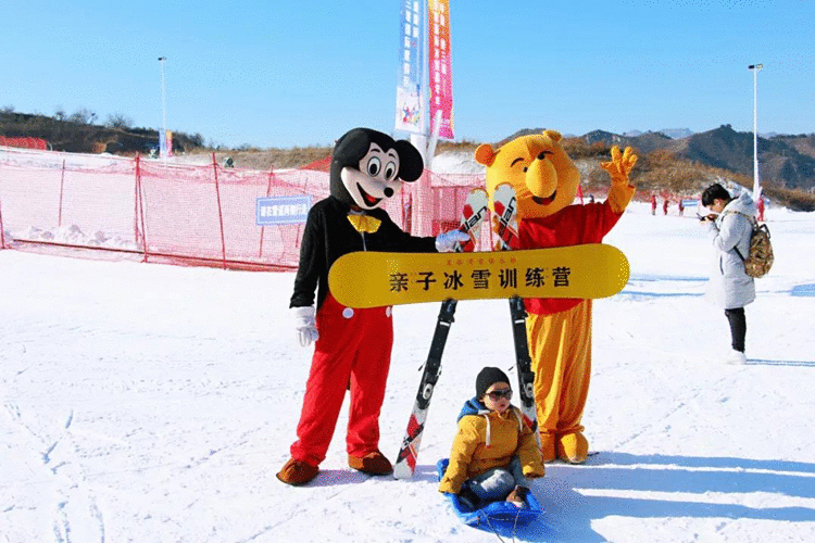 野三坡冰雪嘉年华，欢迎来到对孩子最友善的冰雪世界!