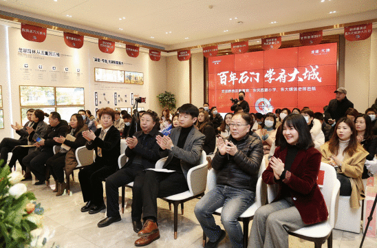 石家庄龙湖天璞签约东风西路小学