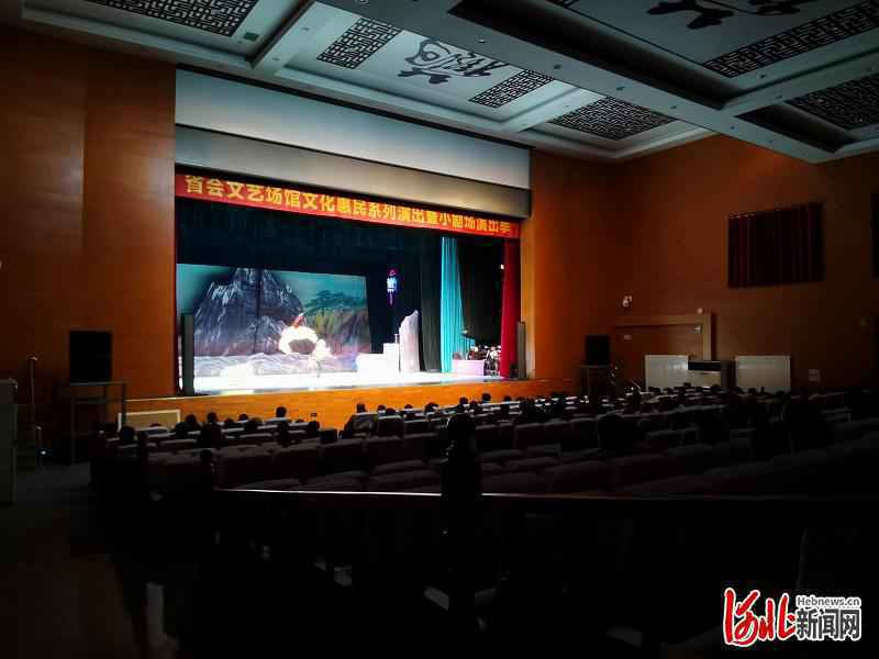 三代同演《宝莲灯》——河北梆子《宝莲灯》在河北梆子剧场启幕