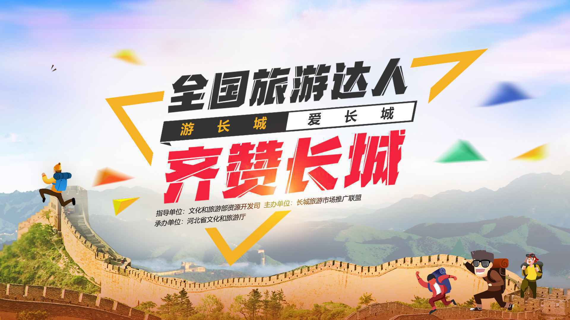 话题引发热议，这个地方成了网友们心中最向往的地方！