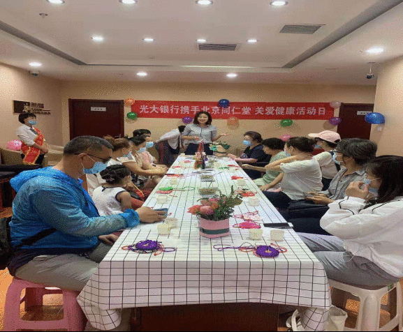 宏扬敬老美德，传承爱老精神 ——中国光大银行石家庄分行提升老年客户服务体验