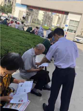 宏扬敬老美德，传承爱老精神 ——中国光大银行石家庄分行提升老年客户服务体验