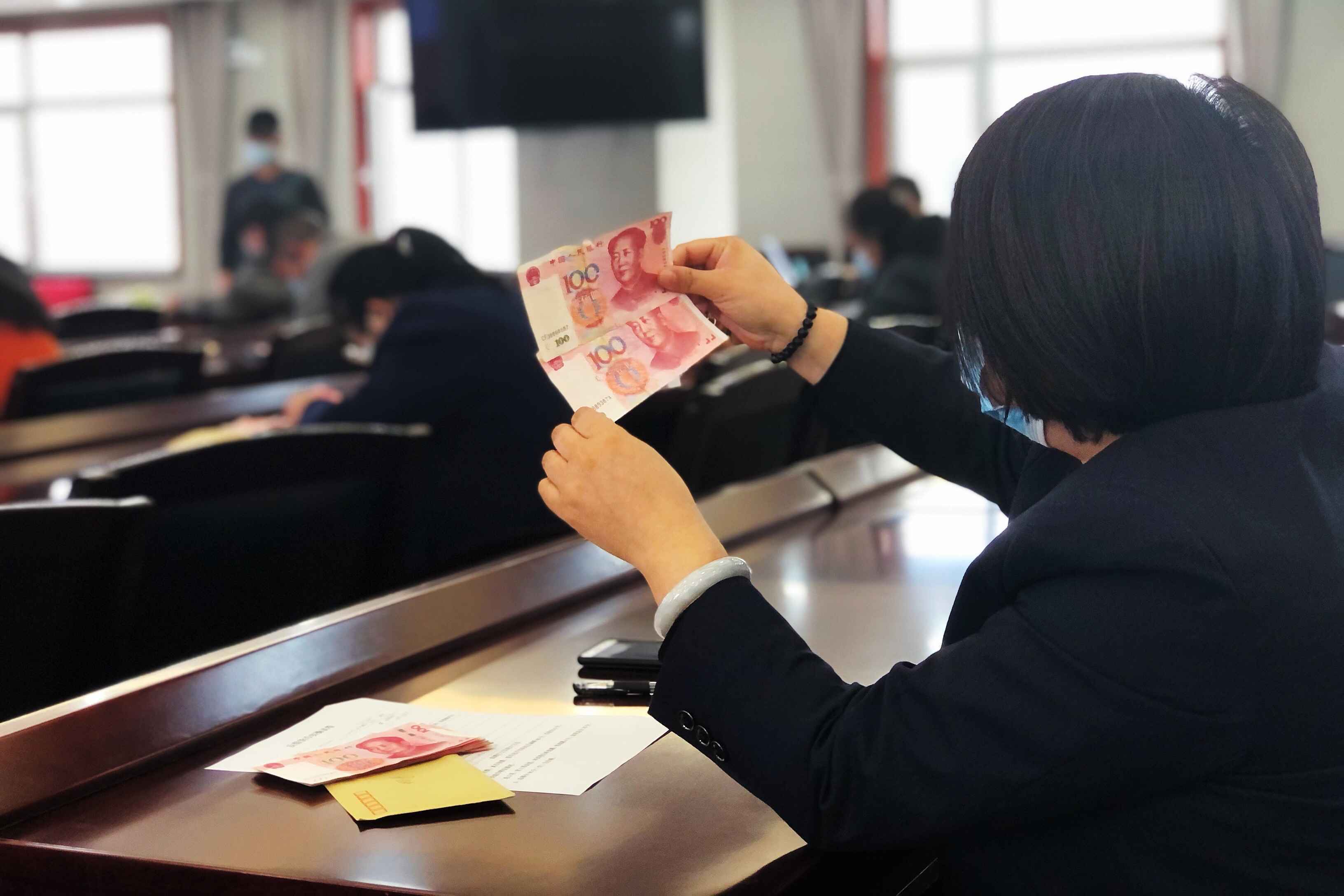 中国银行秦皇岛分行组织反假货币实操培训考试