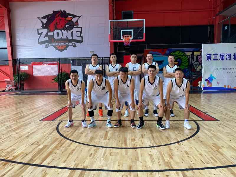 中信银行石家庄分行勇夺河北金融系统职工篮球赛亚军