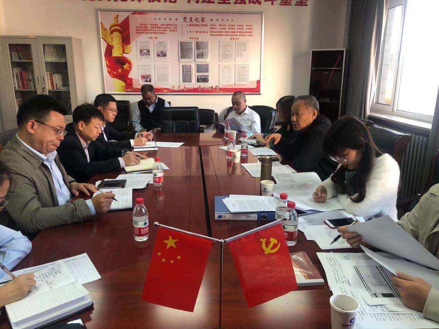 秦皇岛银行业金融支持复工复产显成效